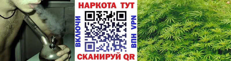Что такое Михайлов МАРИХУАНА  Cocaine  APVP  Меф мяу мяу  ГАШ 