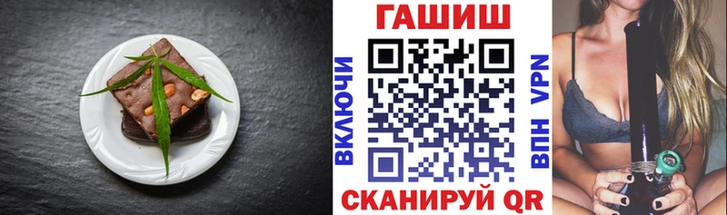 blacksprut онион  Михайлов  Canna-Cookies марихуана 