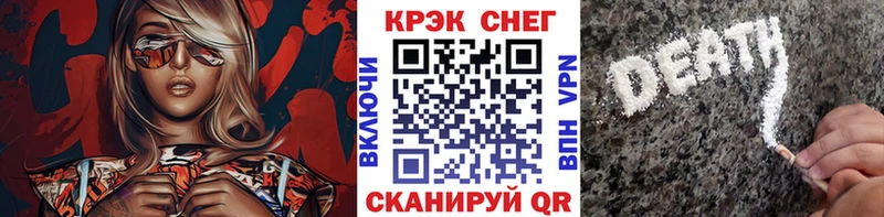 КОКАИН FishScale  Михайлов 