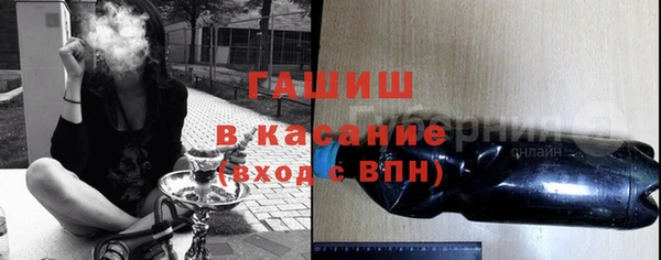 МДМА Липки