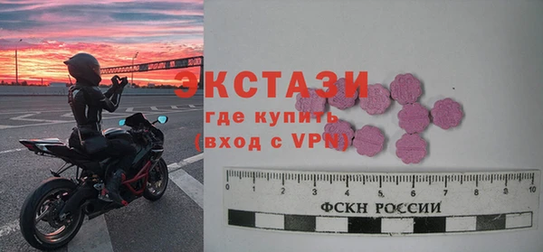 каннабис Шадринск