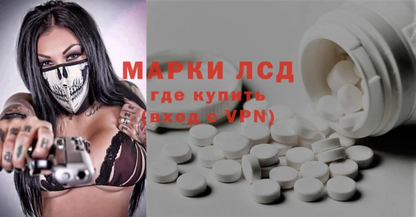 МДМА Липки