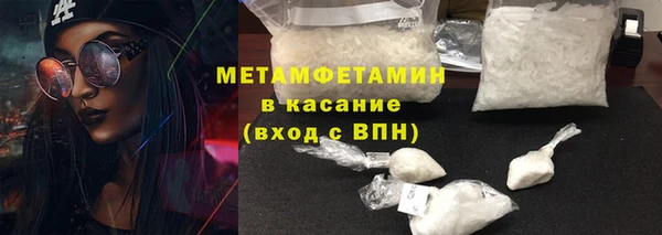дурь Лихославль