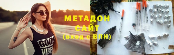 круглые Щигры