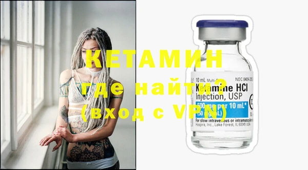 каннабис Лиски