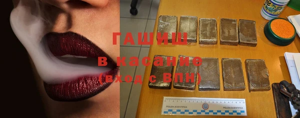 каннабис Лиски