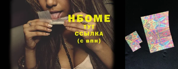МДМА Липки