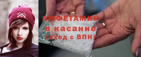 каннабис Лиски