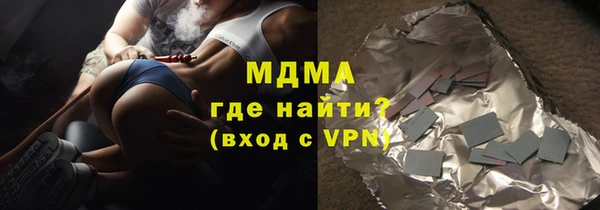 каннабис Лиски