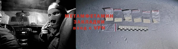 амф Лабытнанги