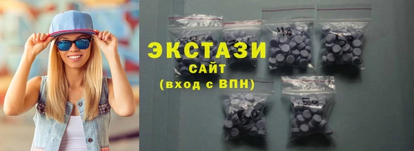 MESCALINE Ладушкин