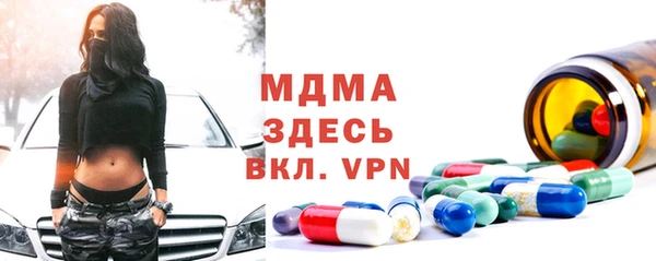 каннабис Лиски