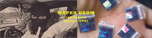 каннабис Лиски