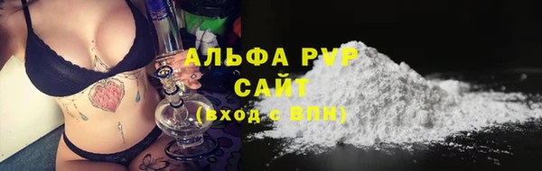 МДМА Липки