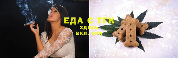 дурь Лихославль