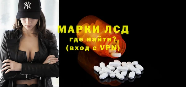 МДМА Липки