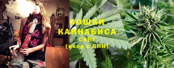 каннабис Лиски
