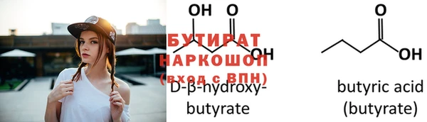 каннабис Лиски