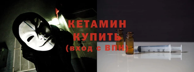 МДМА Липки
