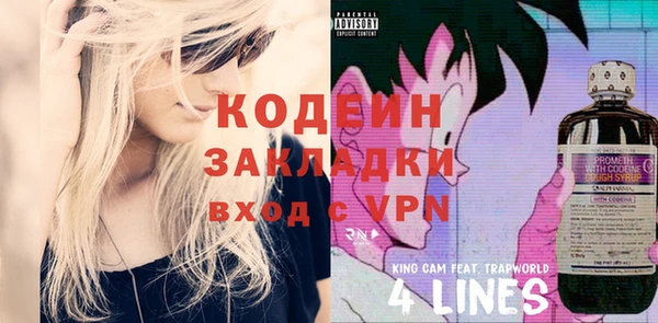 МДМА Липки