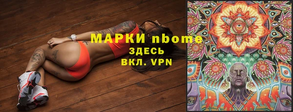МДМА Липки