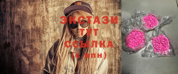дурь Лихославль