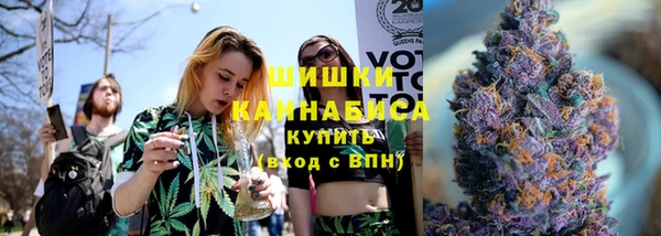 дурь Лихославль