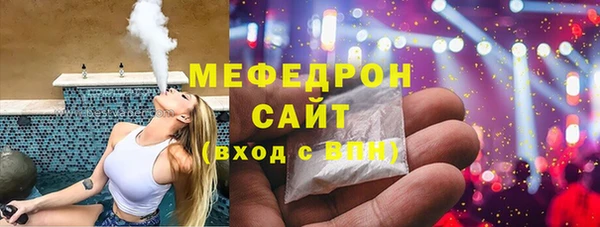 амф Лабытнанги