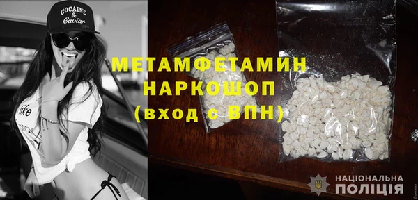 дурь Лихославль