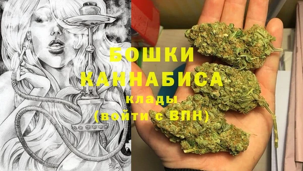 MESCALINE Ладушкин