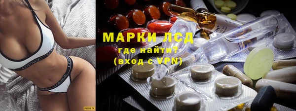 дурь Лихославль