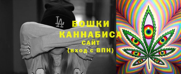 МДМА Липки