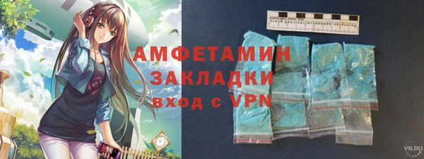 МДМА Липки