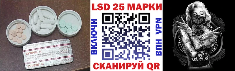 мега ONION  Михайлов  ЛСД экстази ecstasy 