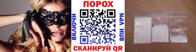 МЕТАМФЕТАМИН Декстрометамфетамин 99.9%  Михайлов 