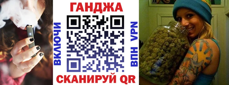 МАРИХУАНА MAZAR  mega как войти  Михайлов 
